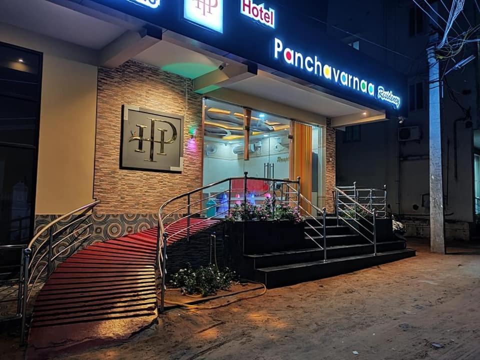 Hotel Panchavarnaa Rāmeswaram 外观 照片